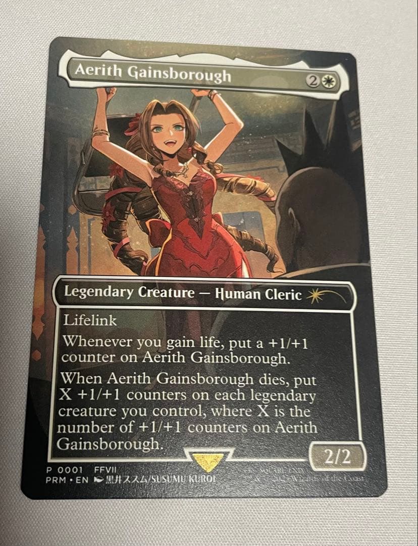 エアリス・ゲインズブール CCF プロモ エアリス•ゲインズブール プロモ FF ファイナル・ファンタジー MTG