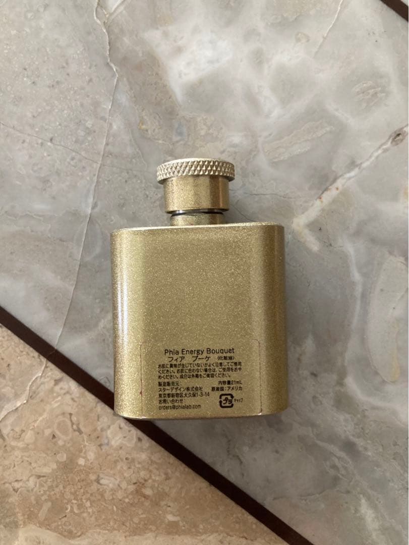 phia エネルギーブーケ CHARISMA 香水
