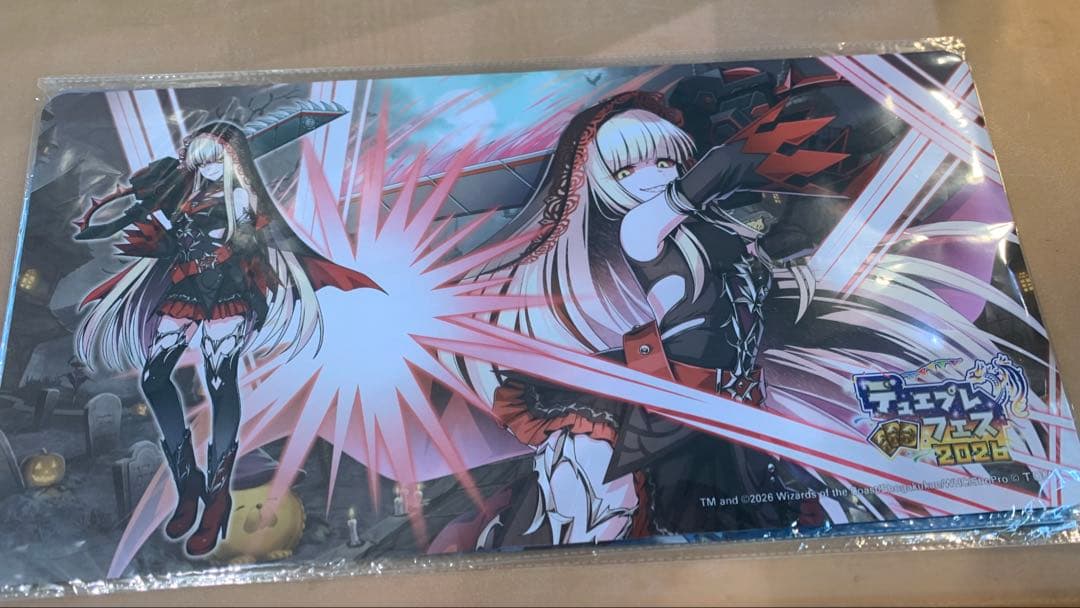 デュエプレフェス 2026 プレイマット 『JJ(大解体人形)』 - メルカリ