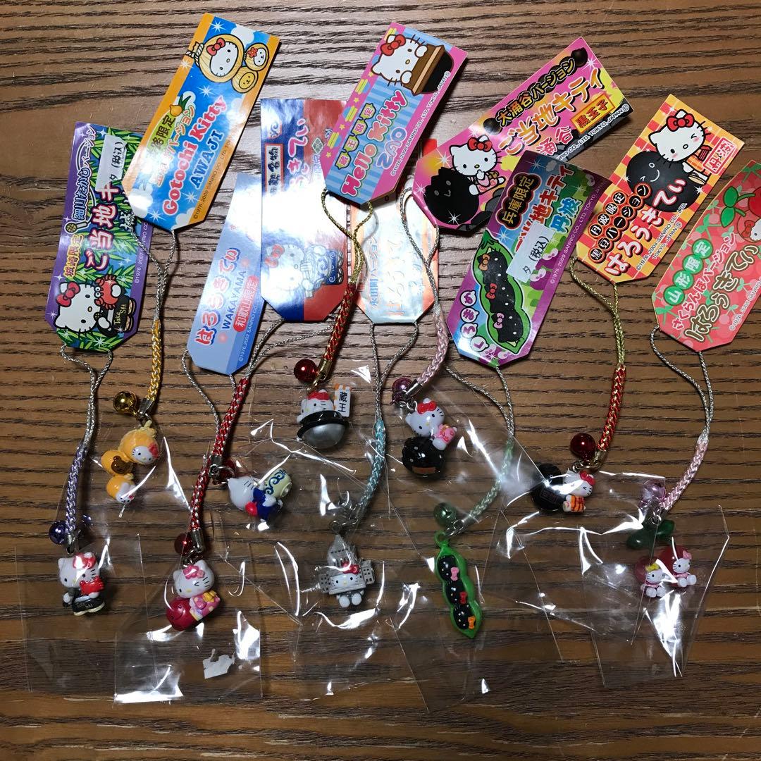 ご当地キティ　平成バージョン　10点セット スペシャル版 ハローキティBOX ご当地キティ 完全カタログ | 限定