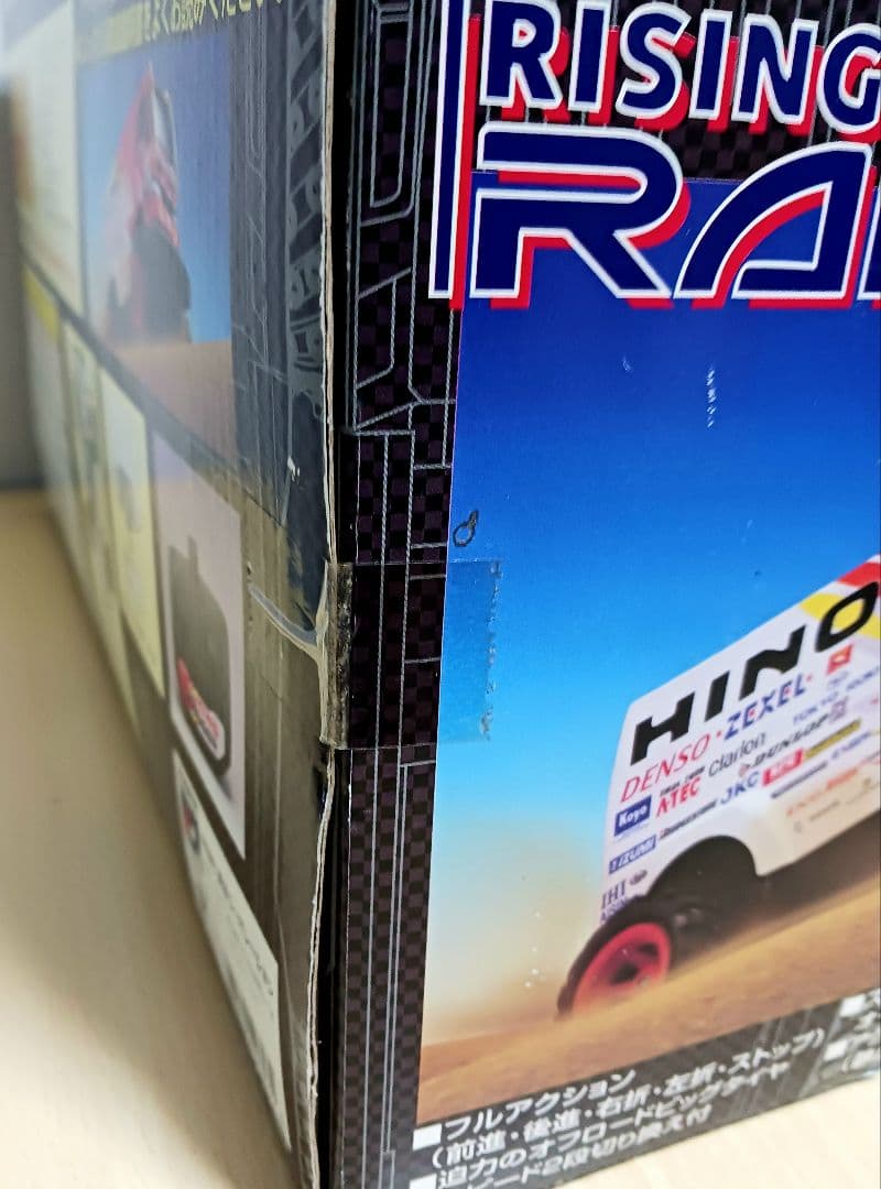 HINO 日野 ライジングレンジャー ダカールラリー RC ラジコン - メルカリ