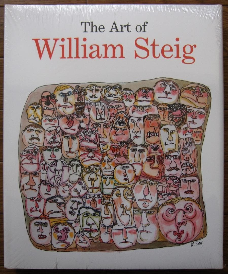 The Art of William Steig　ウィリアム・スタイグ ウィリアム・スタイグさんの素敵な絵本の紹介 ③ | 素敵な洋書の絵本屋