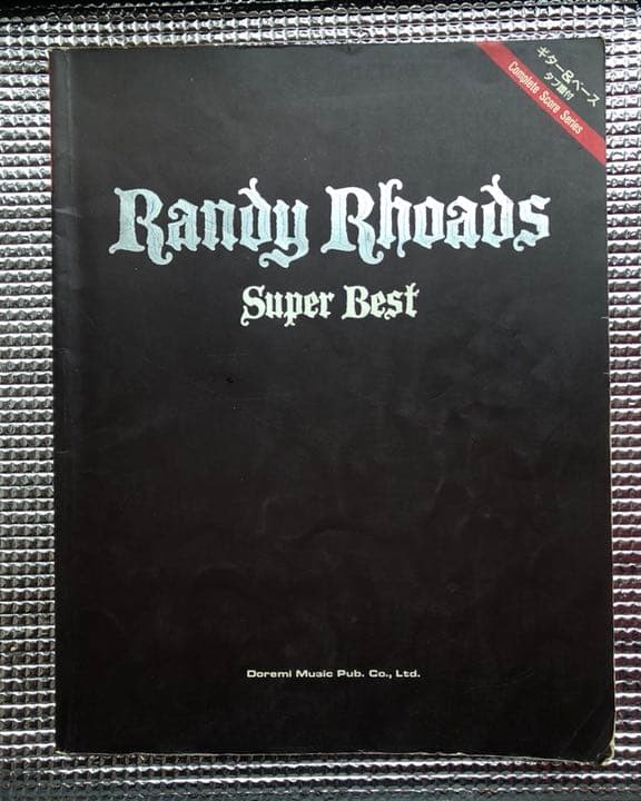 【コレクターズアイテム】ランディーローズ スコア ランディ・ローズ・コレクション | シンコーミュージック