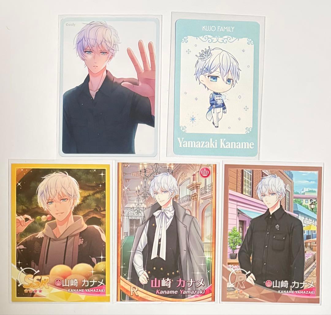 スタマイ 山崎カナメ - メルカリ