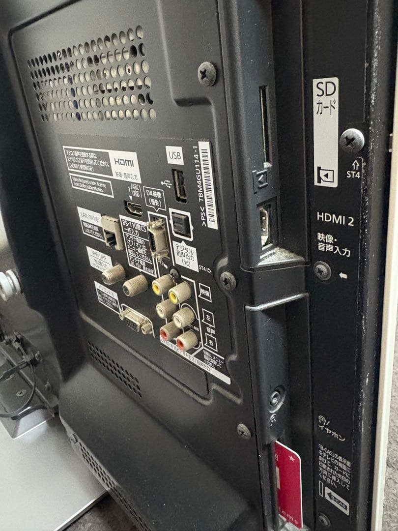 Panasonic VIERA TH-L32X3 32インチ 液晶テレビ