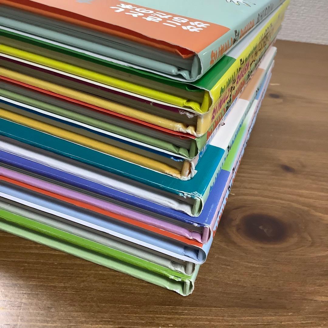 【かこさとし】からだの本 完全10巻セット 未読本多し