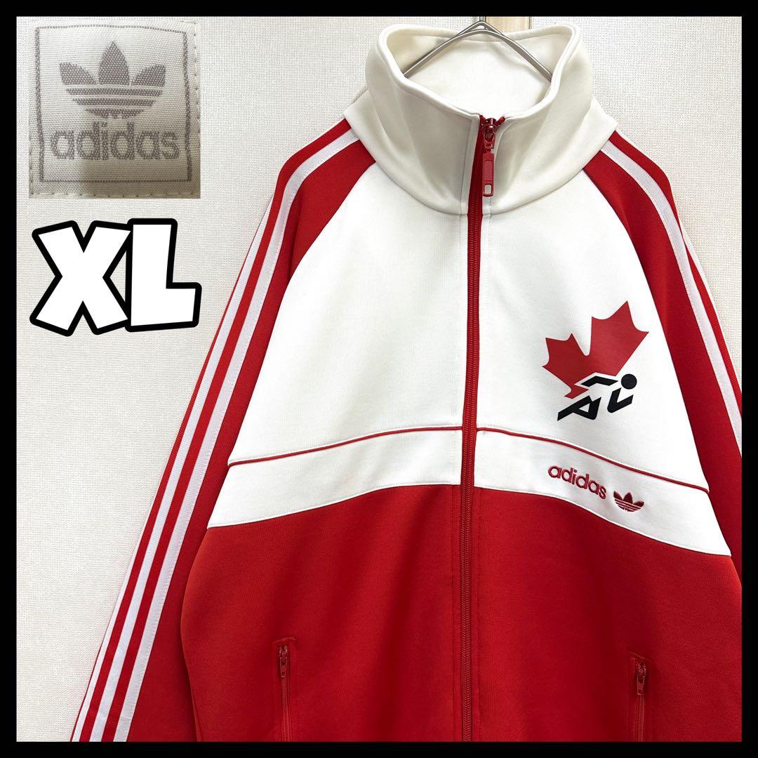 アディダス☆カナダ代表 オリンピックモデル トラックジャケット