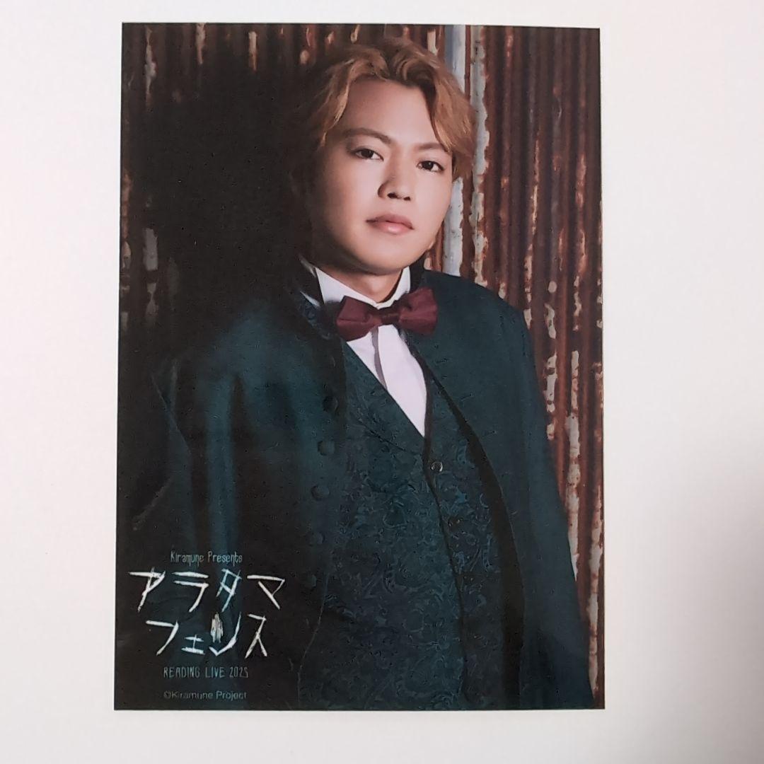 堀江瞬さんグッズ - メルカリ