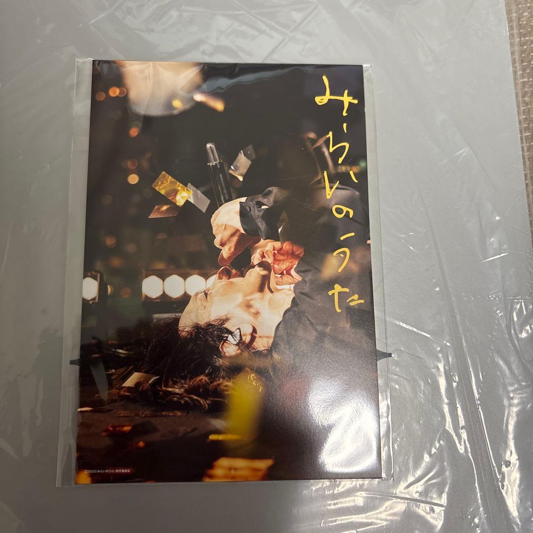 THE YELLOW MONKEY 写真集メカラウロコ 8 イエモン❄︎おまけ付き