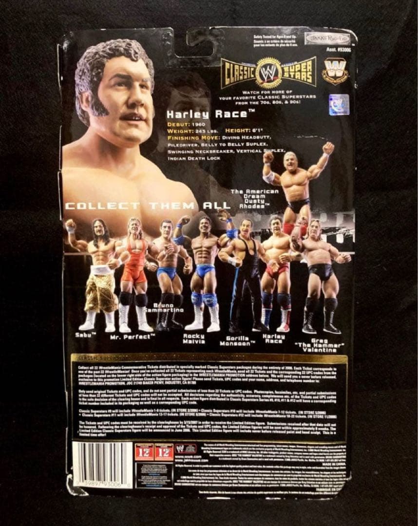 未開封】NWA王者セット ハーリー・レイス & ダスティ・ローデス