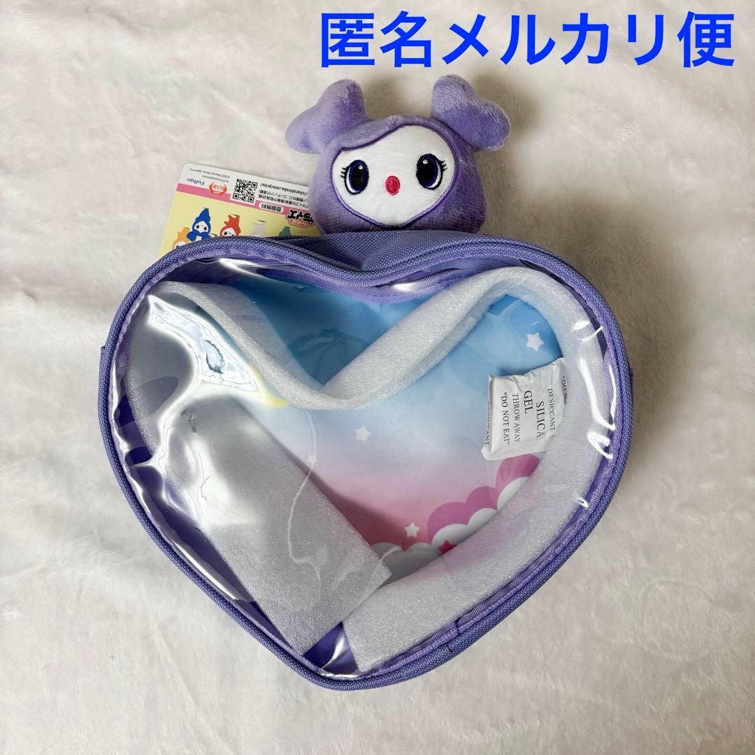 TWICE LOVELYS ぴょこきゅんボディバッグ GiGO限定 サナ - メルカリ