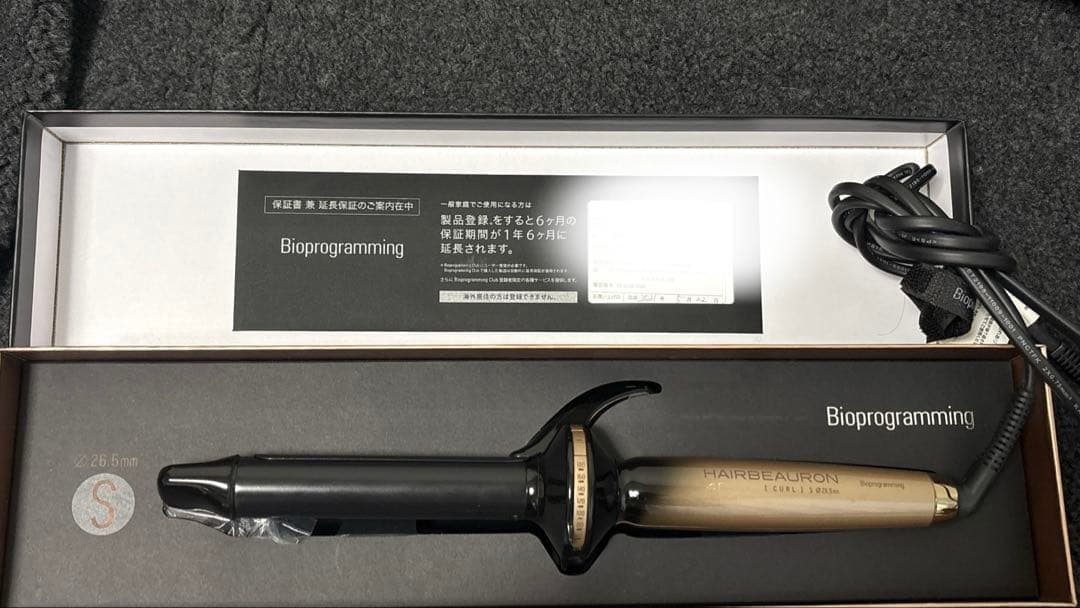 リュミエリーナ ヘアビューロン4D Plus CURL S 26.5mm