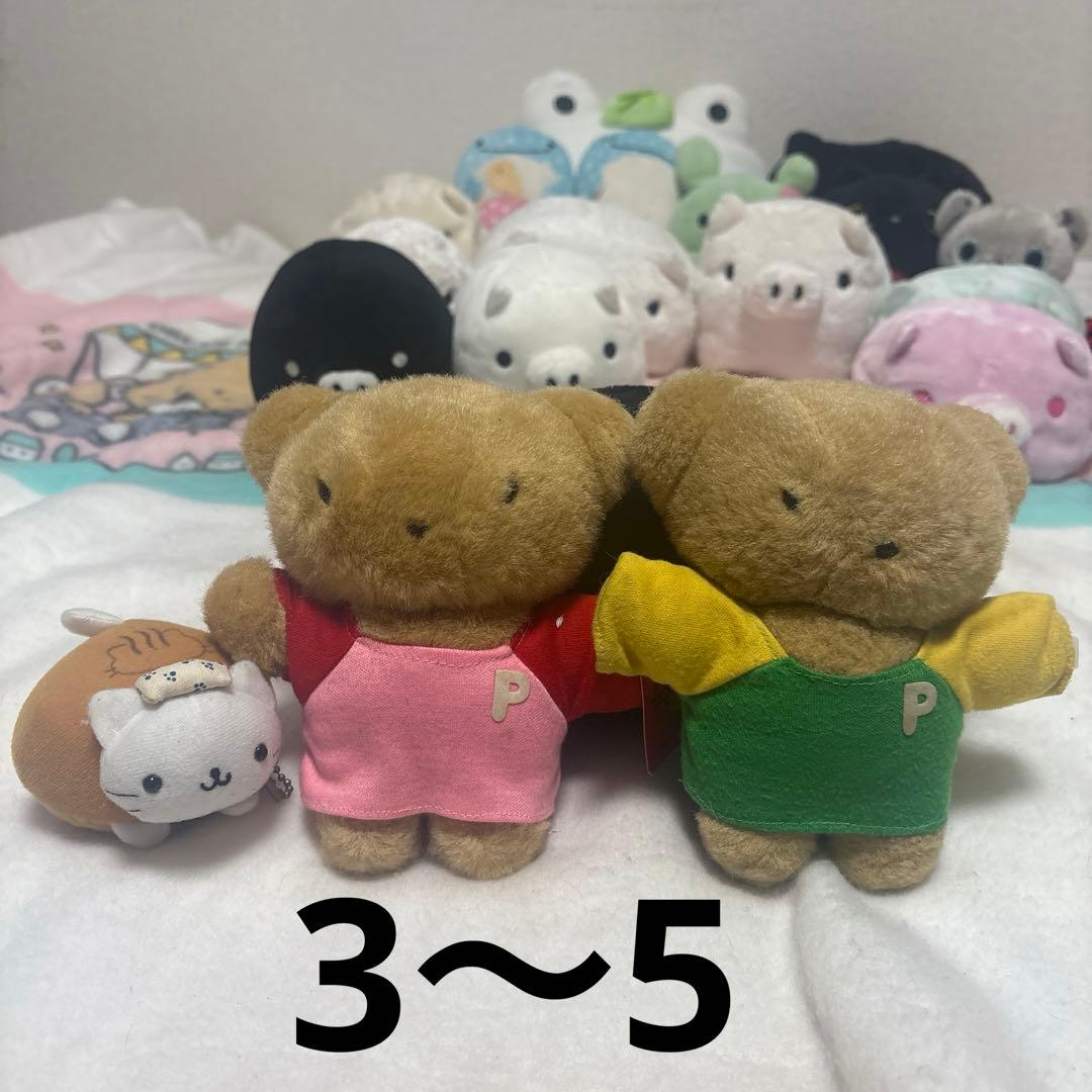 サンエックス 平成レトロ まとめ売り バラ売り不可 中古品 ぬいぐるみ