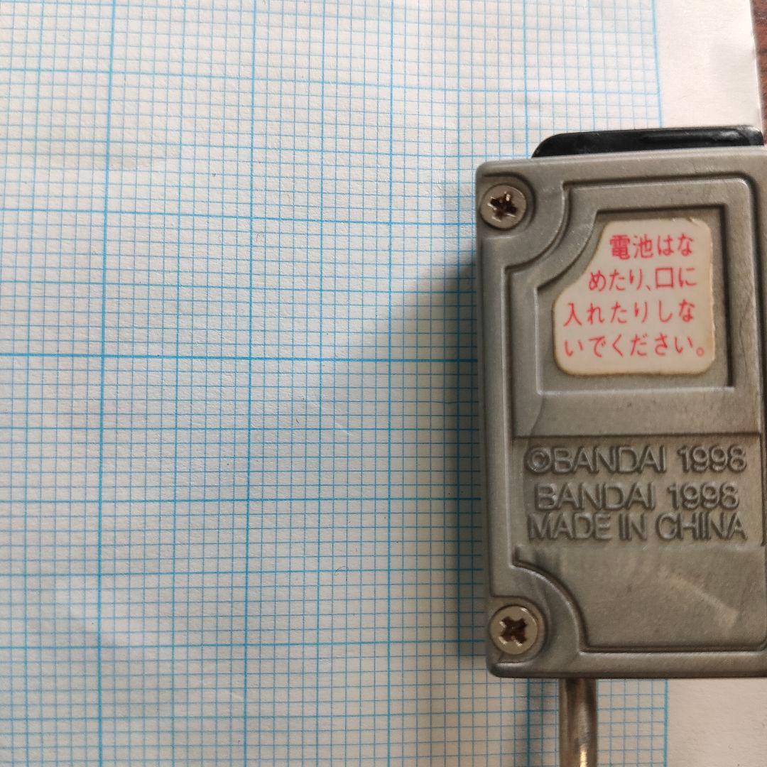 デジモンペンデュラム 裏蓋のネジ 2本 - メルカリ