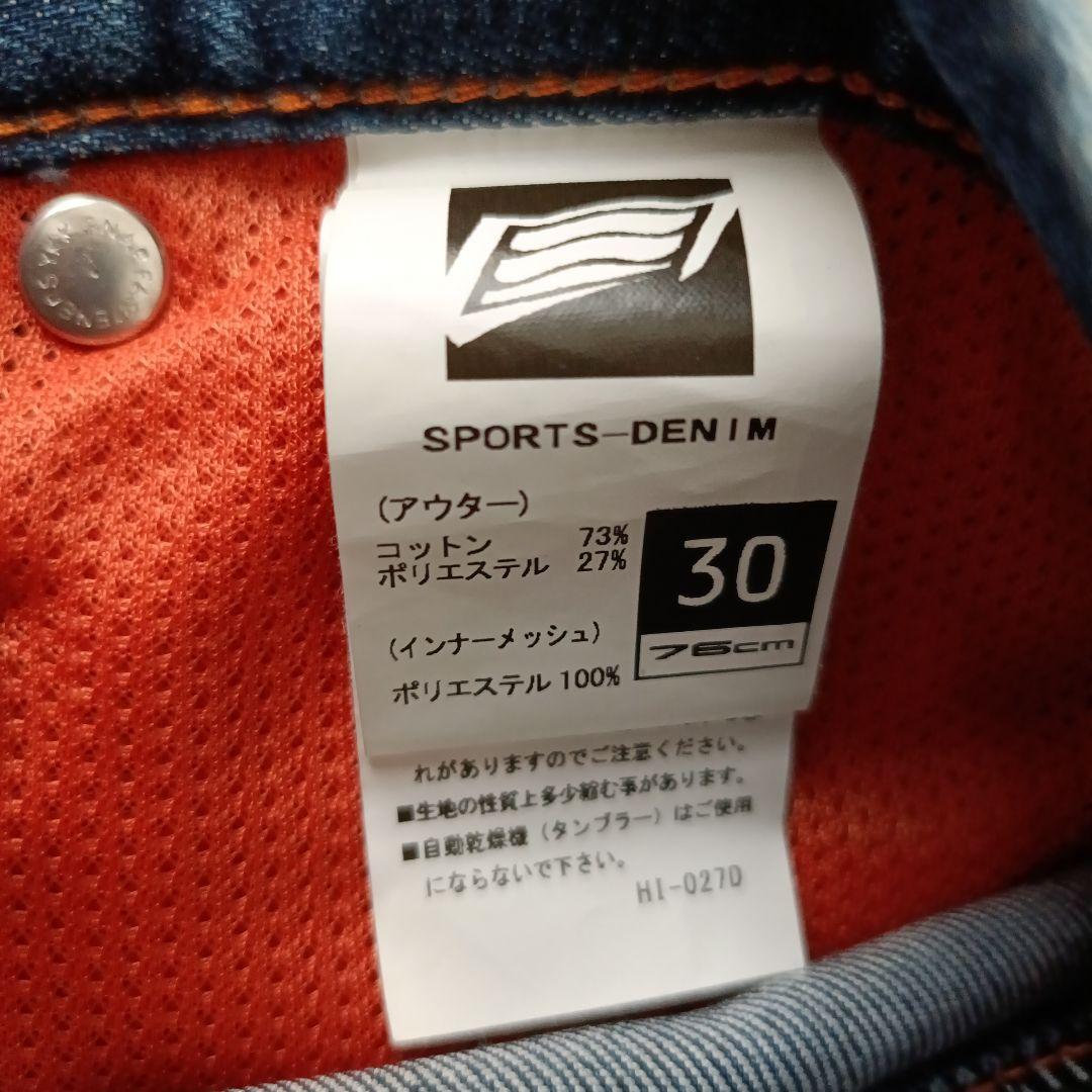 HYD509DS HYOD D3O® RIDE DENIM - メルカリ