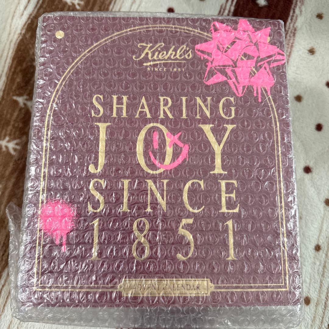 キールズ　アドベントカレンダー　2025 新品未開封 キールズ］アドベントカレンダー2025［2025年 10月発売］ | 美的.com