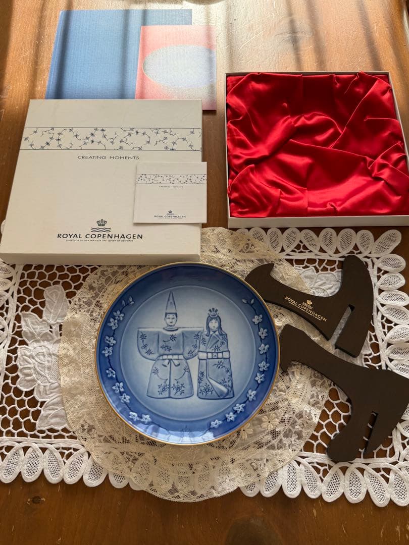 美品】ロイヤルコペンハーゲン 雛人形 プレート 皿 日本限定 廃盤 箱