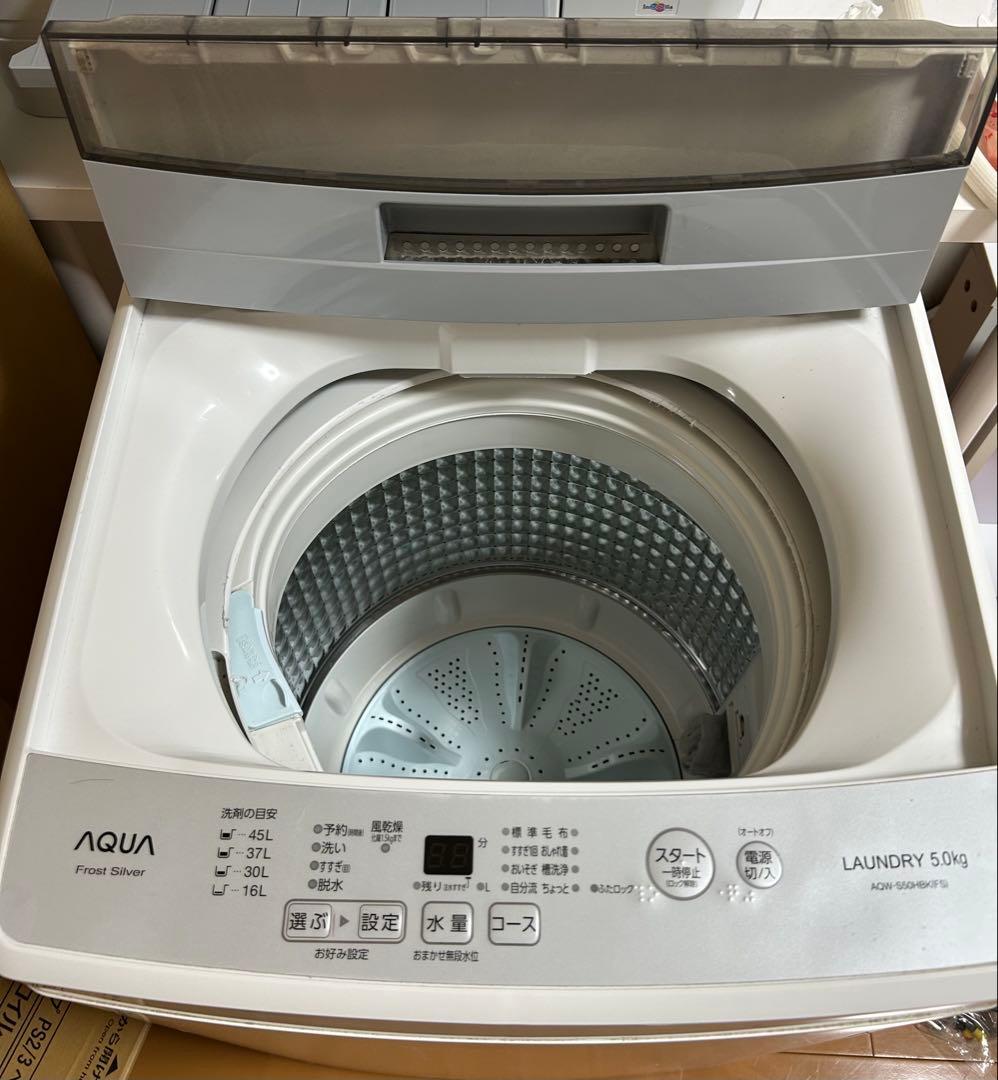 AQUA 縦型洗濯機 5.0kg 本体