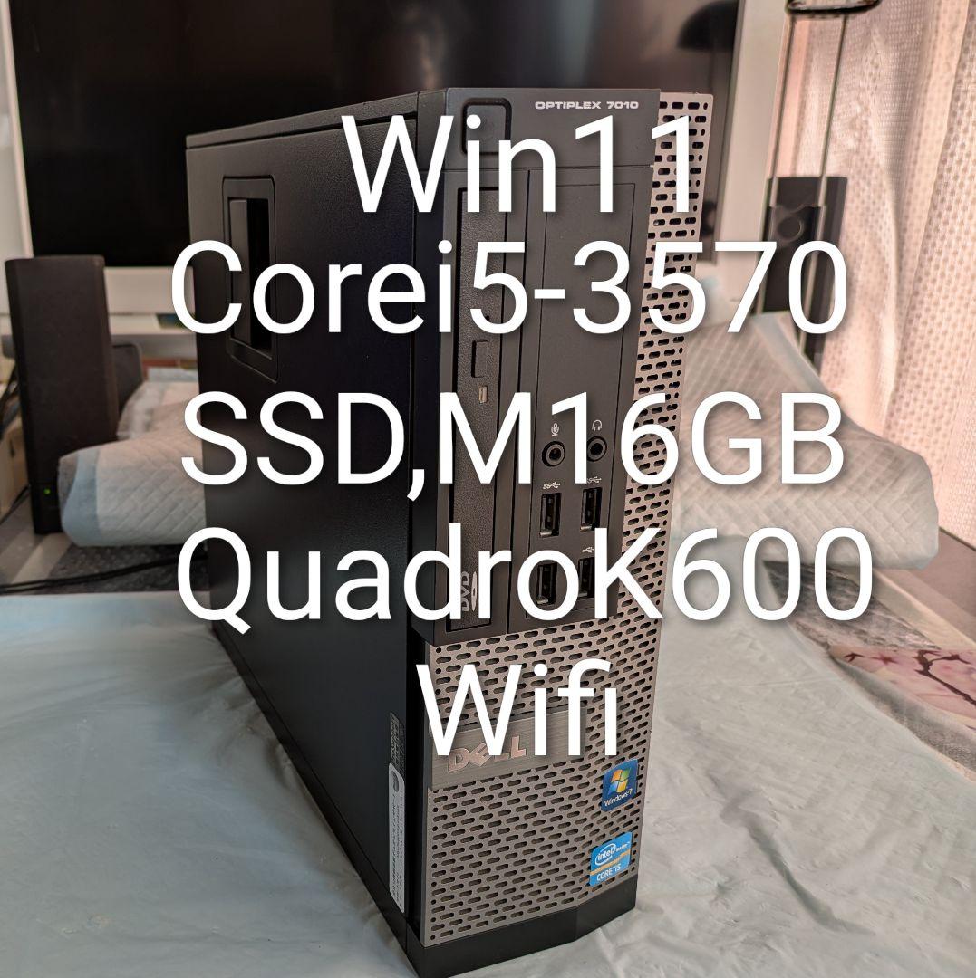 №141、コンパクト、Win11、i5、M16G、SSD、Wifi、Quadro Amazon.com: Dell Ultra-Speed Drive Quad NVMe M.2 PCIe x16 Card