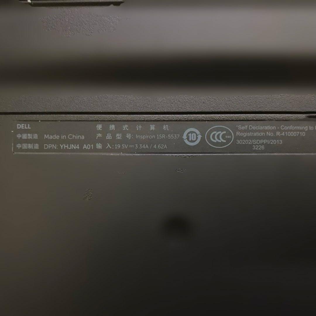 Dell inspiron 15r 5537 ストレージ抜き中古 - メルカリ