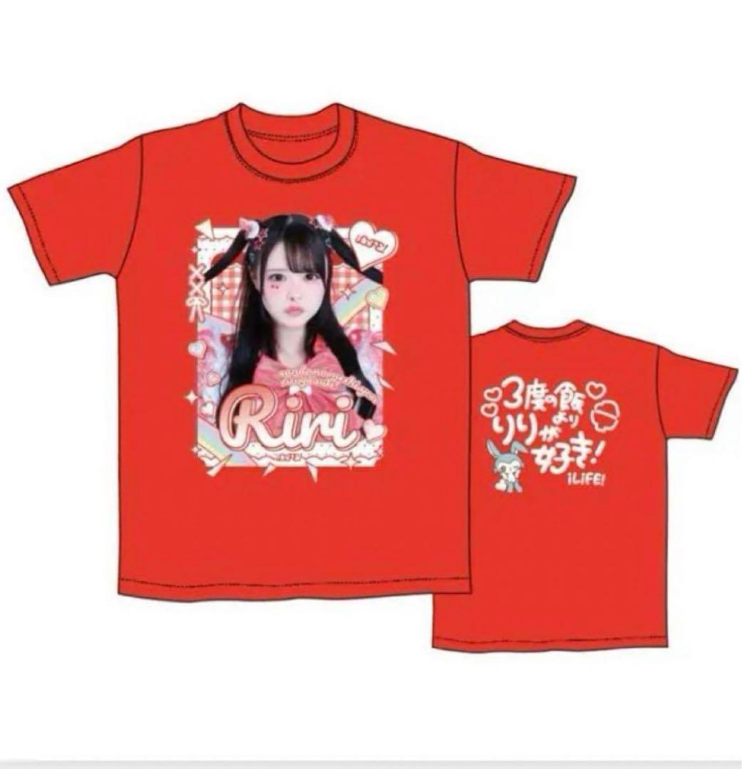 iLiFE! 心花りり 実写Tシャツ.マフラータオル - メルカリ