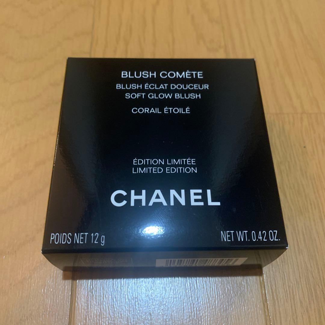 CHANEL BLUSH COMÈTE コライユ エトレル 限定版 Chanel Blush Comete Soft Glow Blush • Blush Review & Swatches
