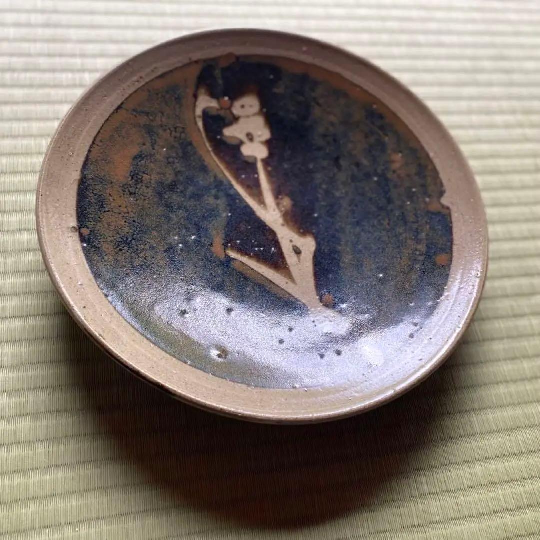 極上！優美大皿人間国宝濱田庄司作 《唐黍文柿釉抜絵皿》（検益子焼