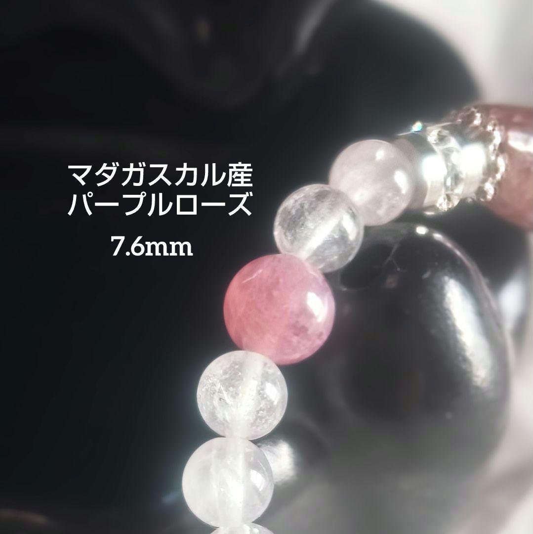 きょーかちん様◇ネックレス【ヒマラヤ山マニカラン水晶】ギャランティ