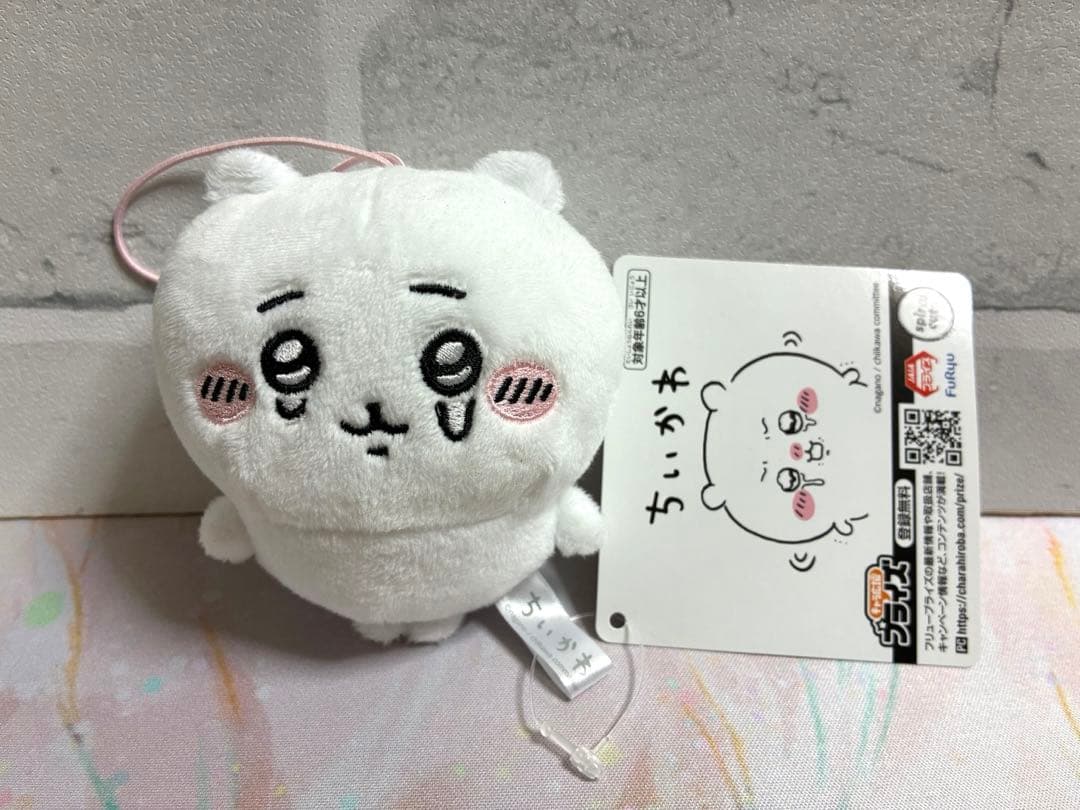 ちいかわ いろんな泣き顔ちいかわマスコット - メルカリ