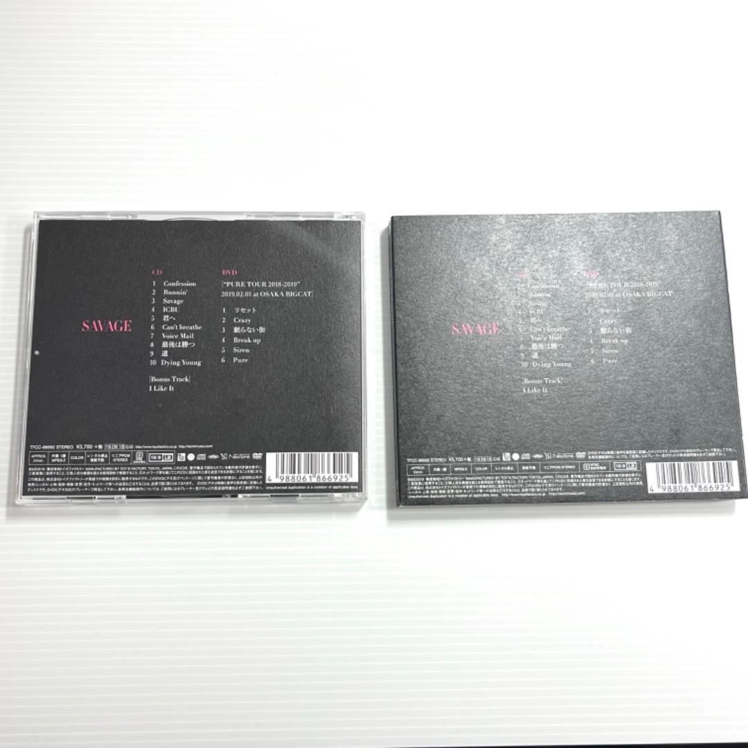 向井太一　( TAIL ) SAVAGE 初回限定盤　リリイベでの直筆サイン入り