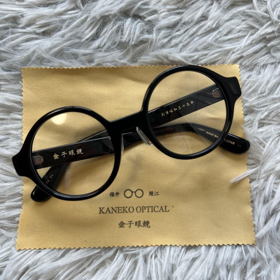 美品】金子眼鏡 セルロイド製 ラウンド型 黒縁メガネ KC-76 - メルカリ
