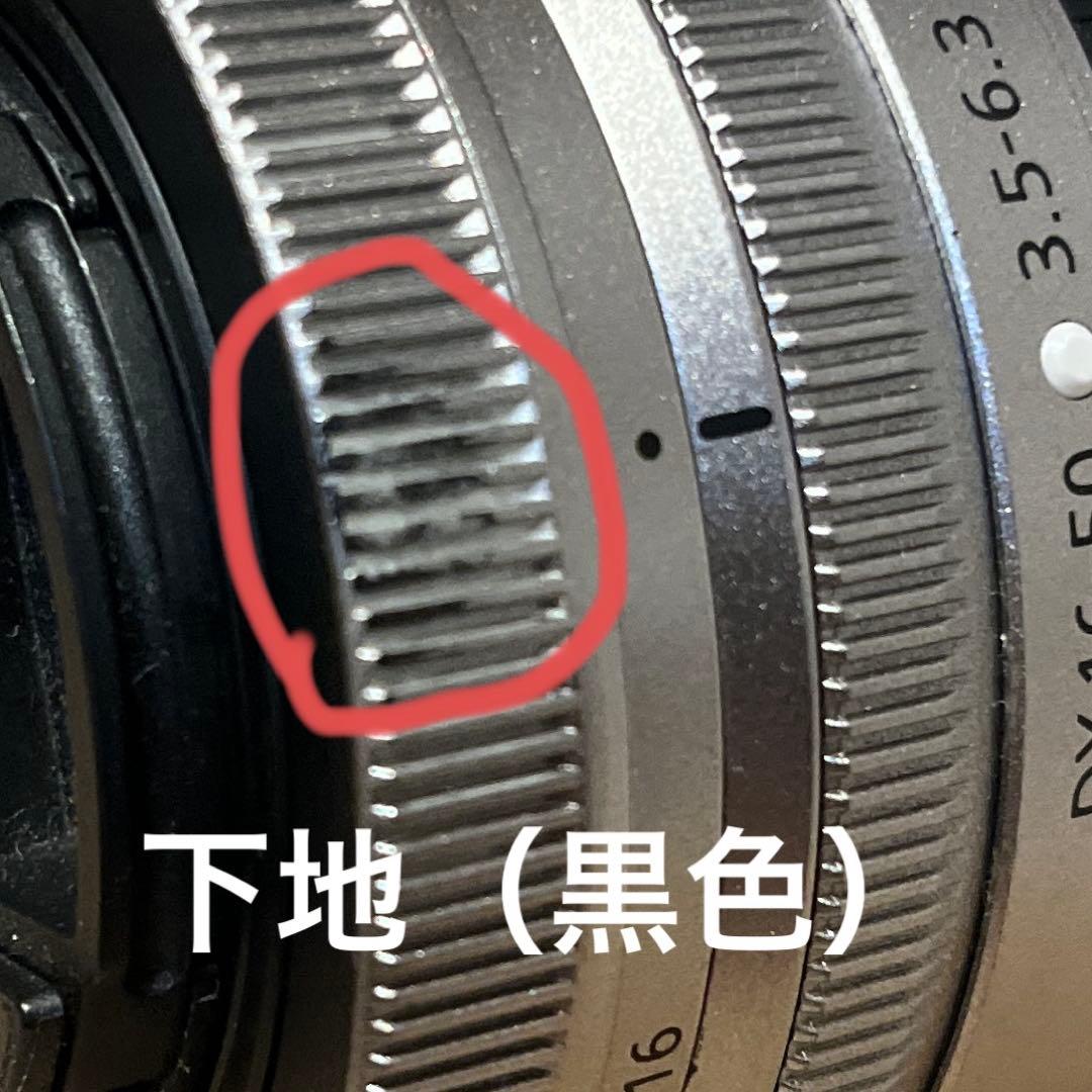 訳あり　Nikon Z 16-50mm f/3.5-6.3 VR