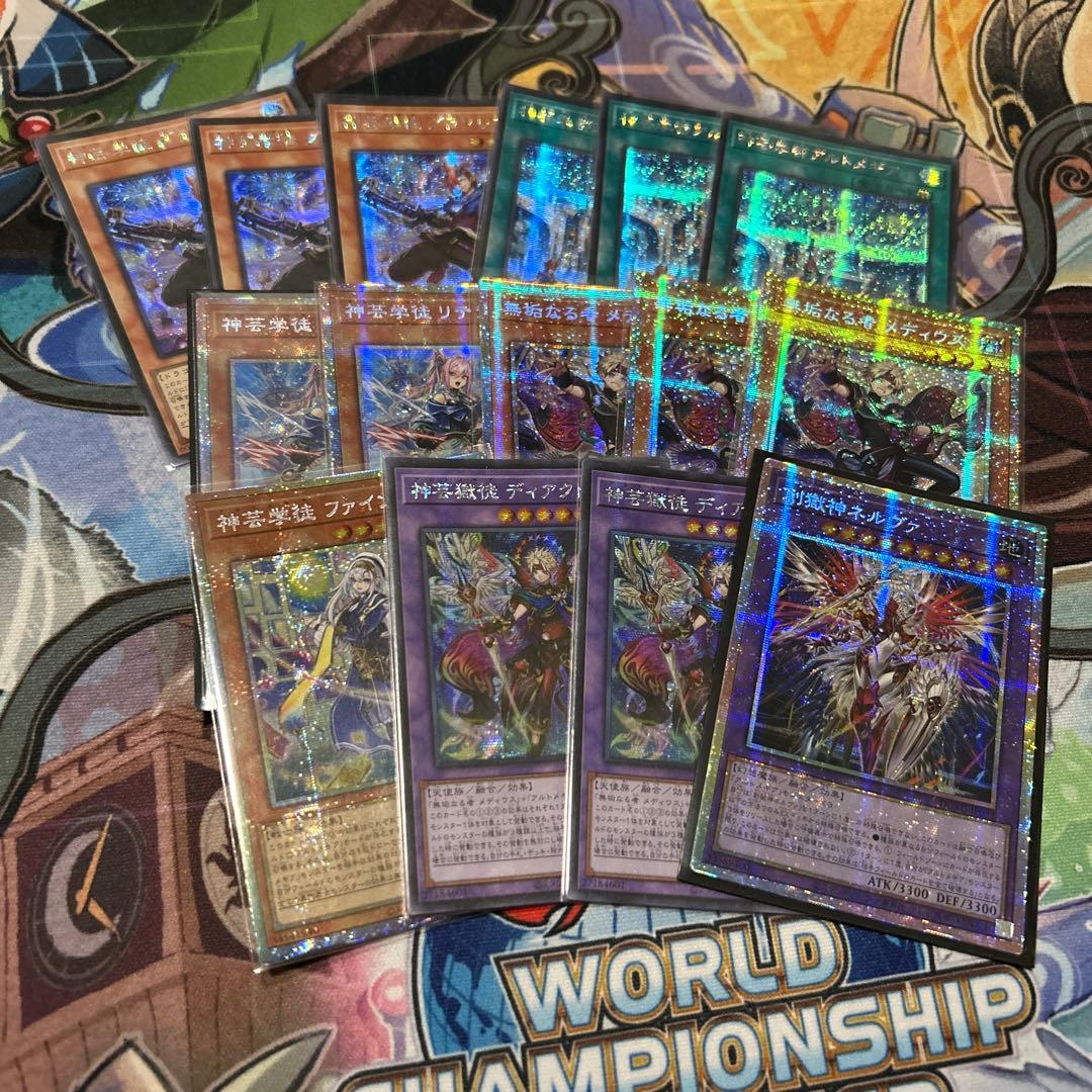 アルトメギア アジア 高レア メディウス ファインメルト - メルカリ