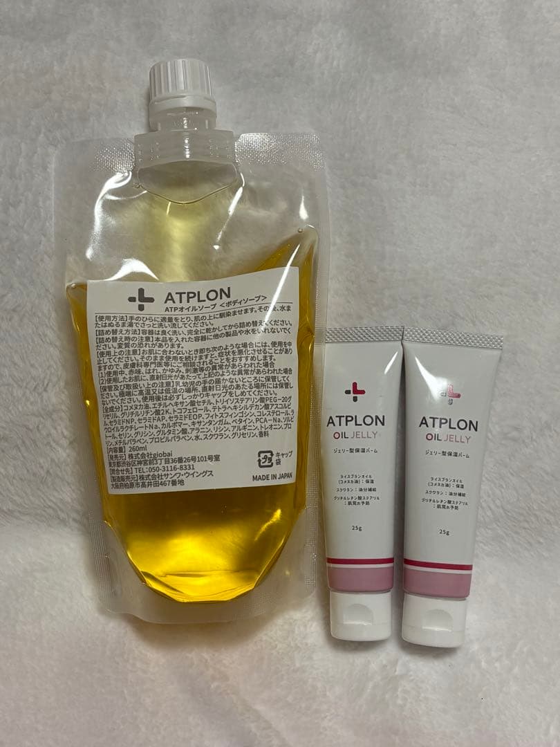 アトピロン オイルソープ260ml＆ジェリー型保湿バーム25g2本 新品 楽天市場】アトピロンジェリー ATPLON OIL JELLY ジェリー型保湿バーム