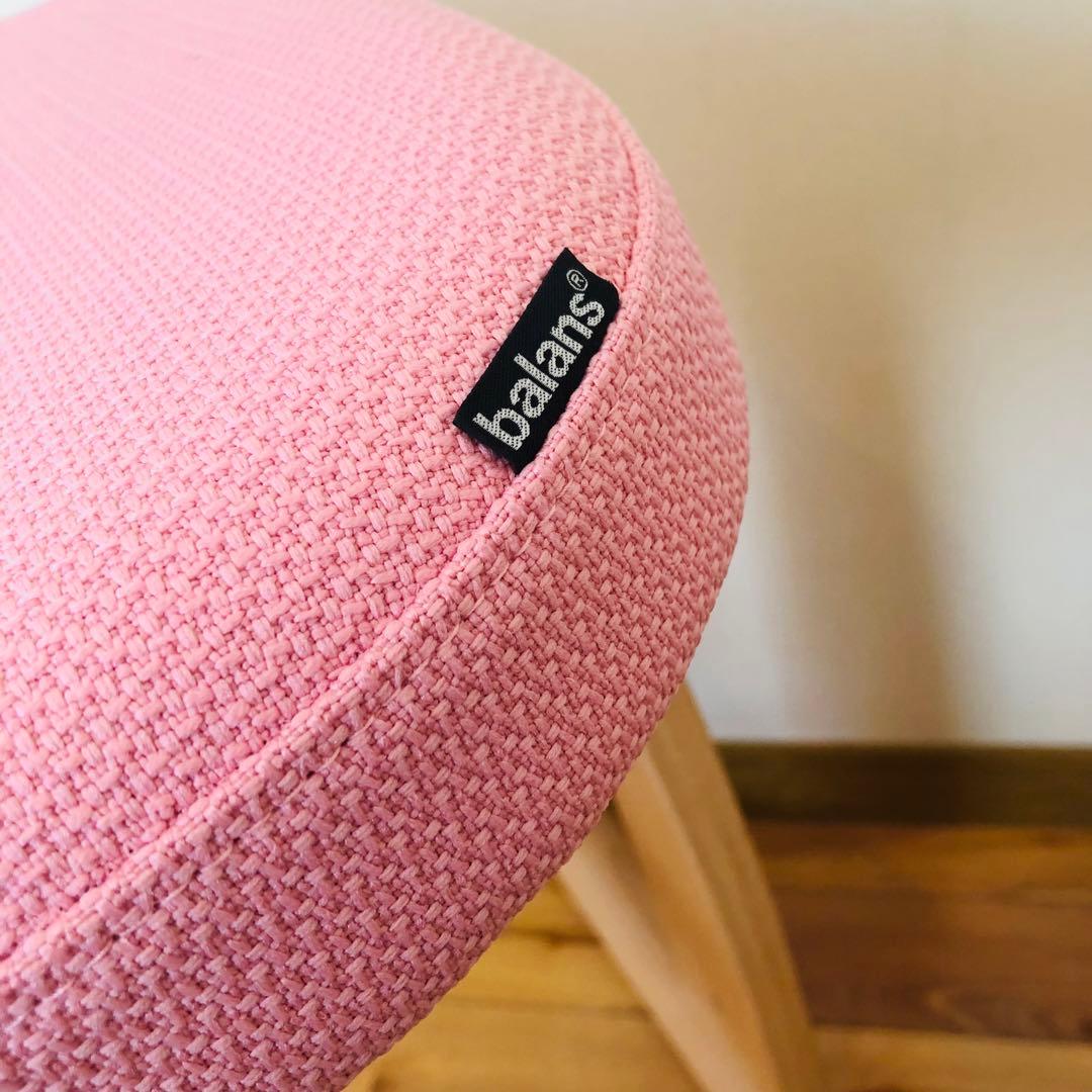 バランスチェア バランスイージー 桜 ピンク サカモトハウス製(現