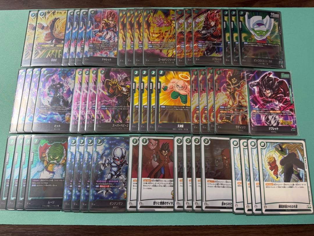 ドラゴンボール　フュージョンワールド　ジブレットデッキ　パーツ付き バンダイ ドラゴンボールスーパーカードゲーム フュージョンワールド