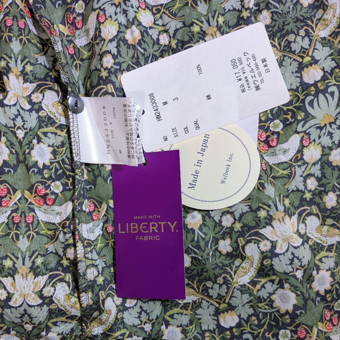 新品未着用】ウェルベック WM リバティープリント フリル長袖ブラウス