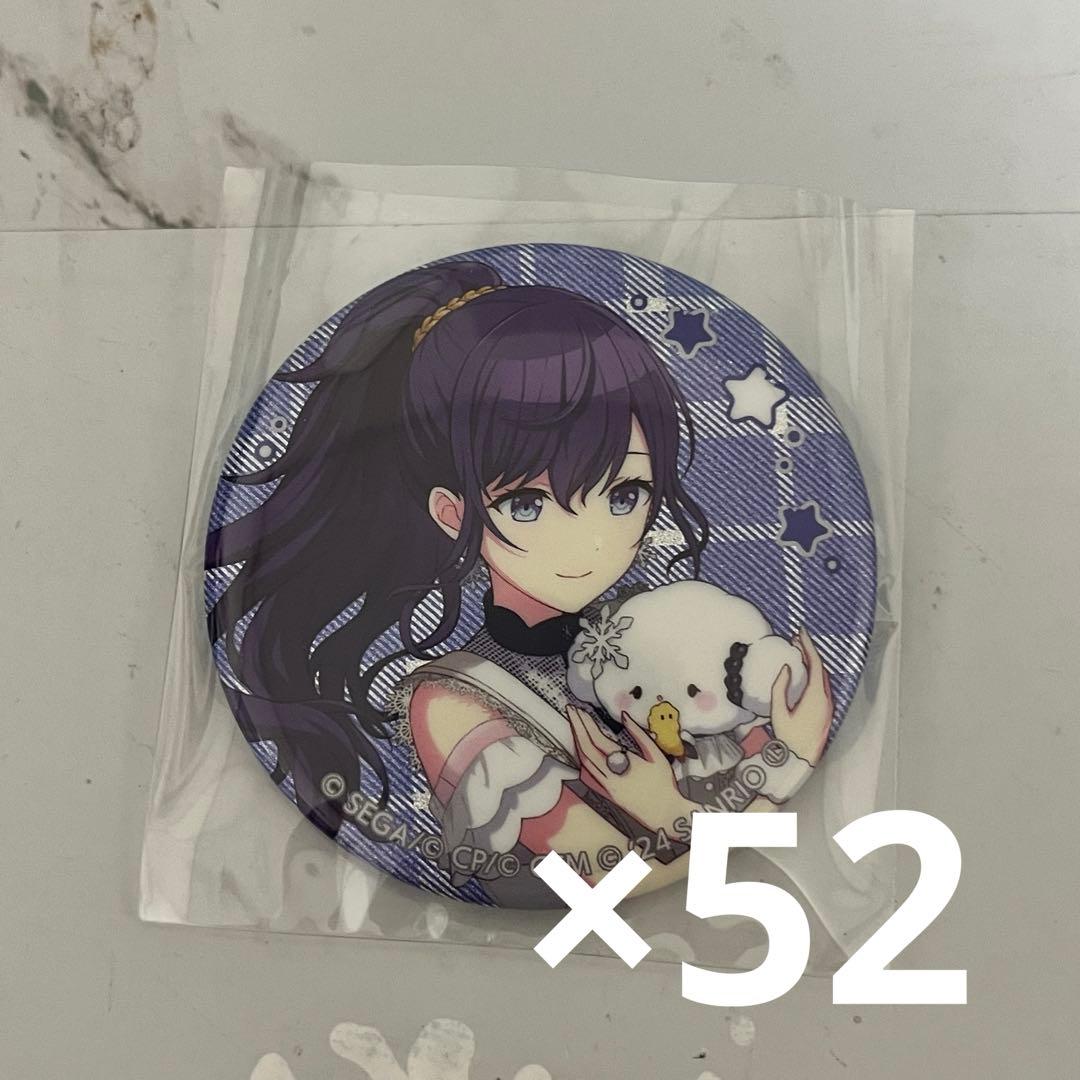 プロセカ 朝比奈まふゆ サンリオ 缶バ 缶バッジ プロセカ サンリオ グリッター缶バッジ 朝比奈まふゆ 新品 - メルカリ