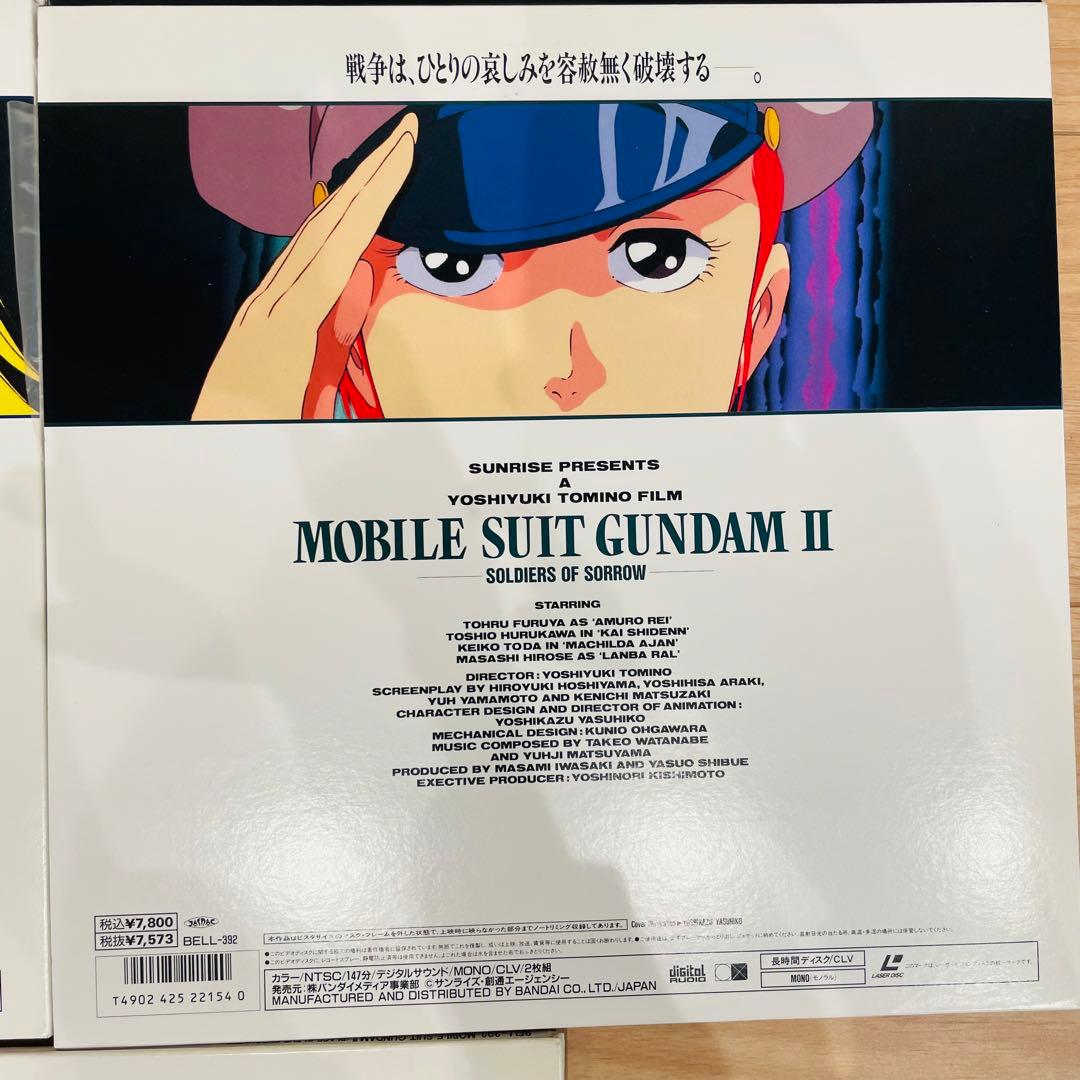 LD レーザーディスク5枚まとめて 機動戦士ガンダムⅢ LD めぐりあい