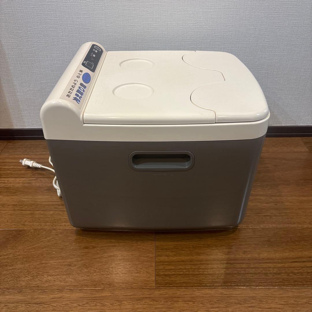 冷え取り君　高陽社　FB-50 足湯　値引き交渉可