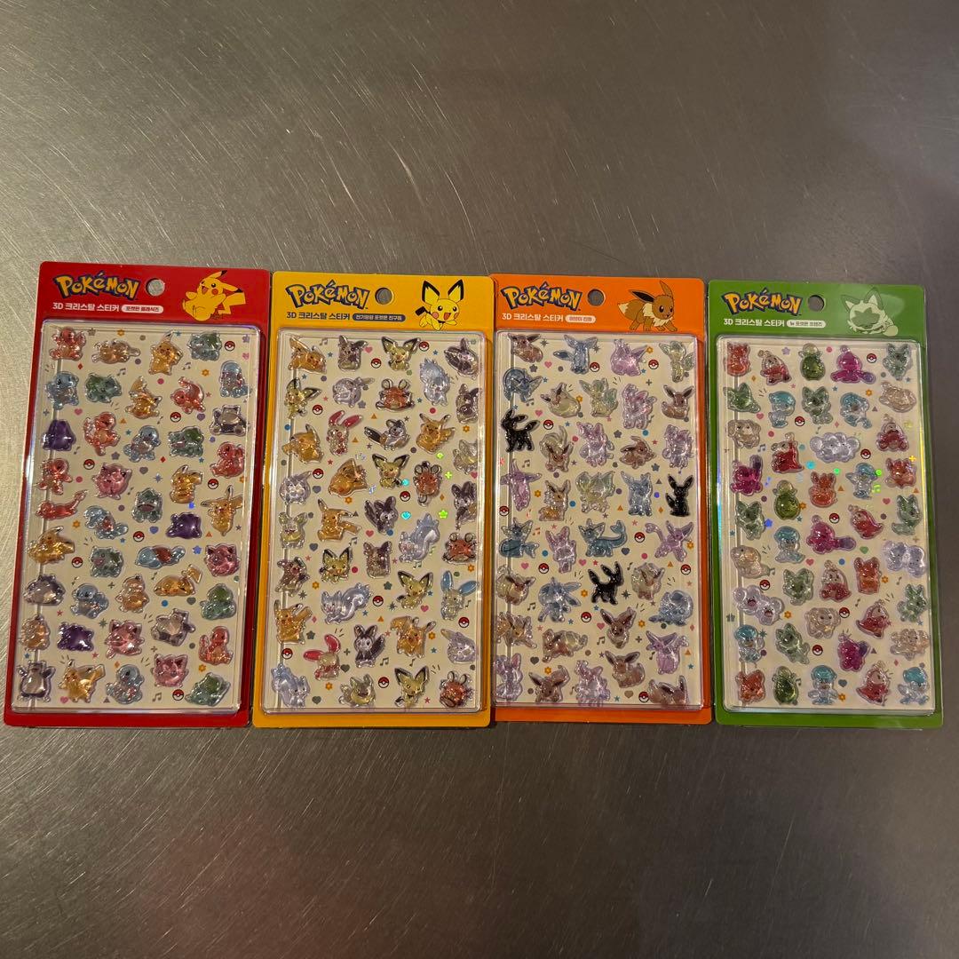 ポケモン 韓国公式 3D クリスタル ステッカー 全4種 コンプリート