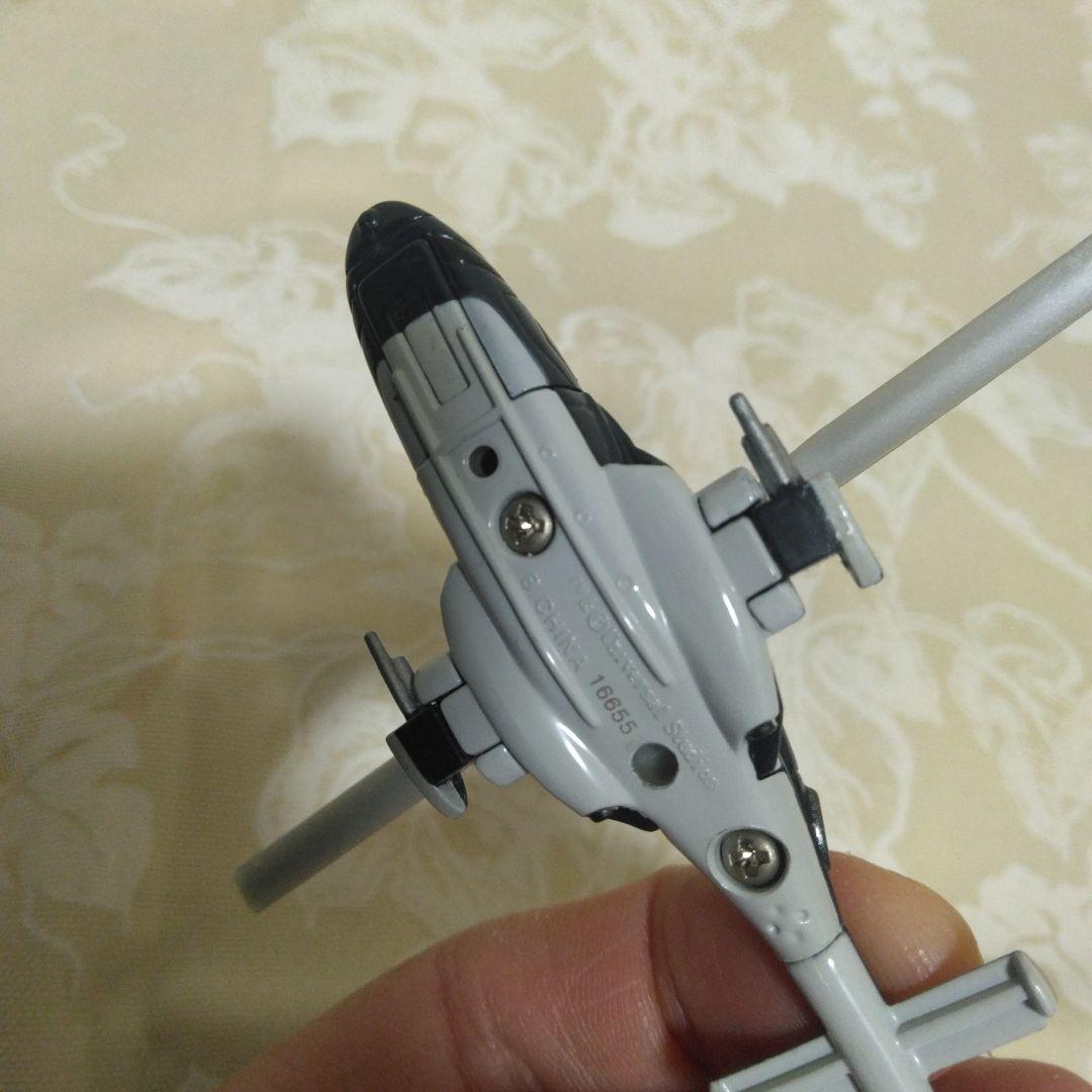 エアーウルフ AIRWOLFヘリコプター模型 ブラック 武装仕様の通販はau