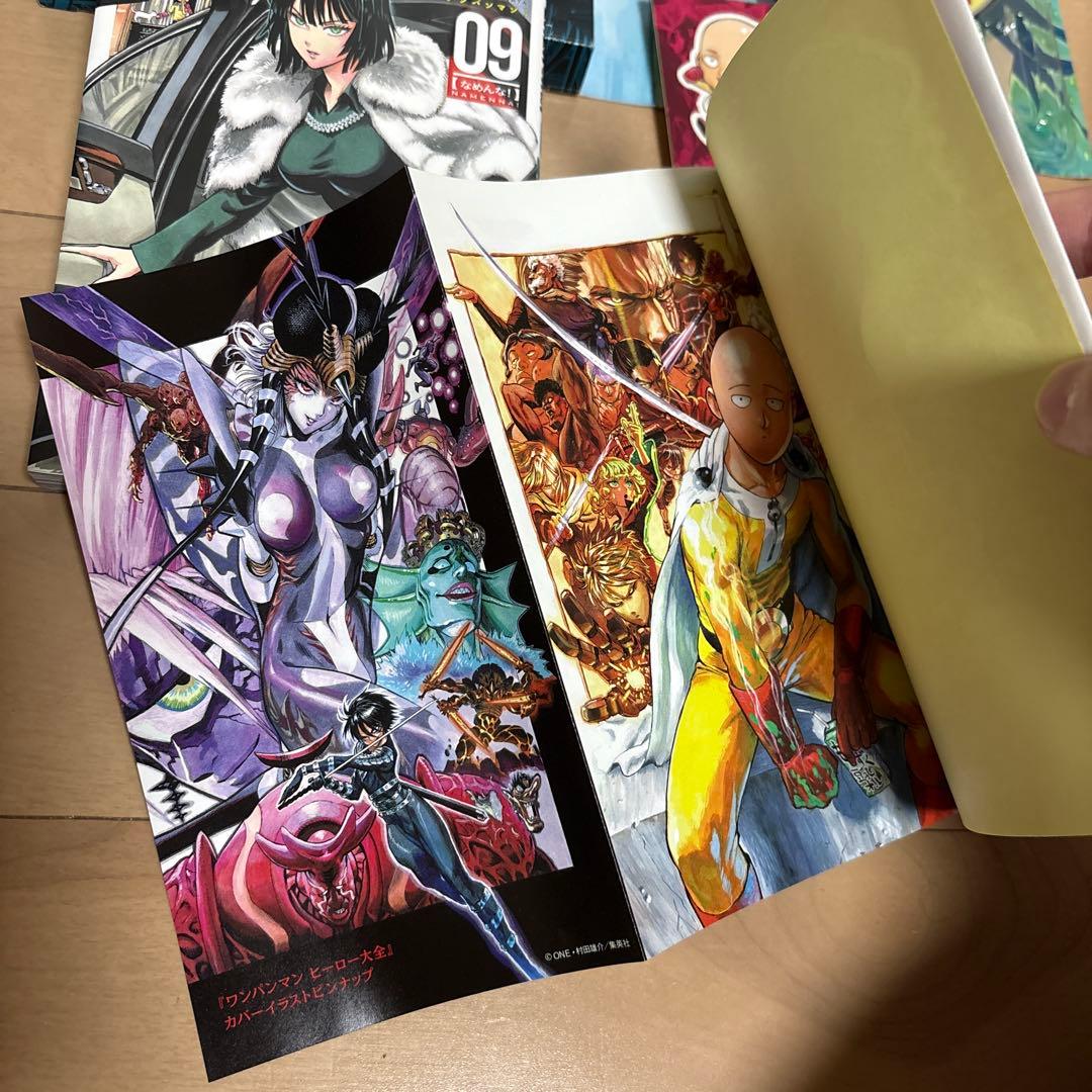 ワンパンマン 1〜34巻 全巻 ヒーロー大全 限定版 特典 初版 帯付 村田