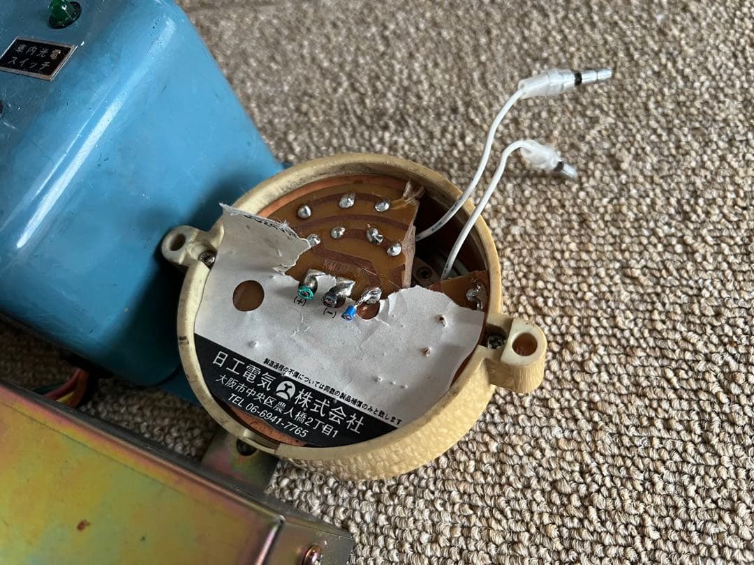 バス廃品】大阪市営バス ドアチャイム 日工電気 PCM91 ドア機器セット