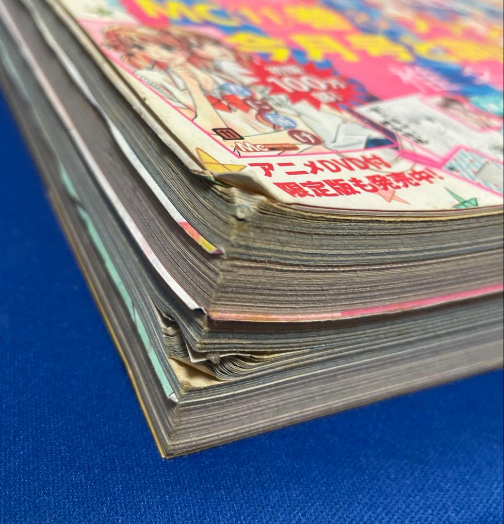 別冊マーガレット2010年7月号 君に届け - メルカリ