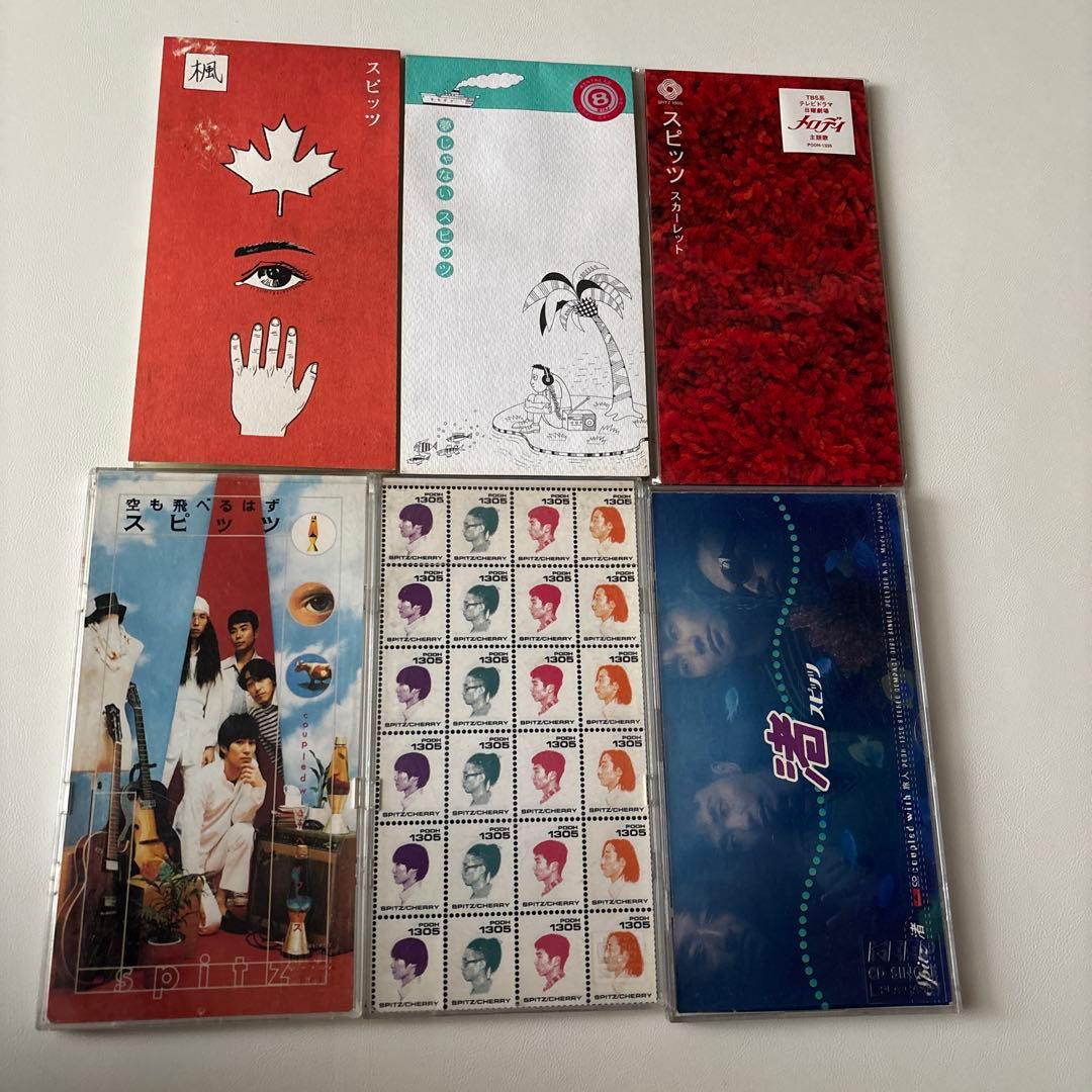スピッツ CD まとめ売り - メルカリ