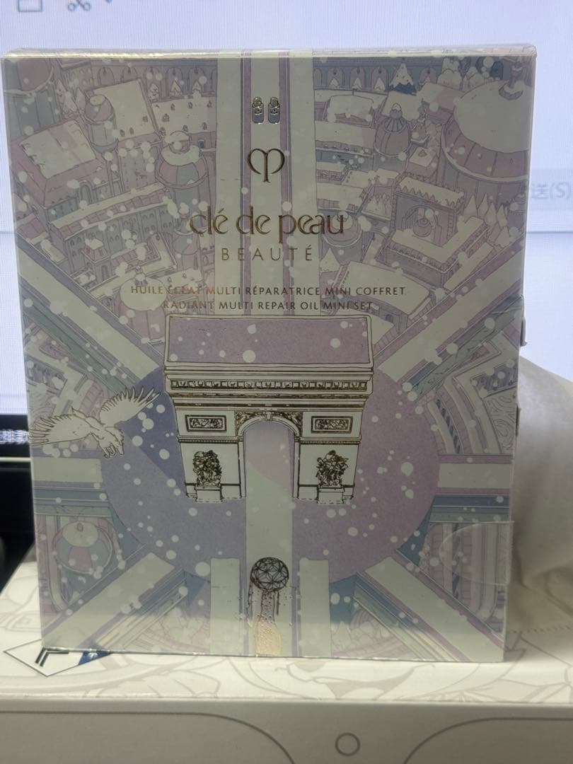 CPB コフレ（ボディコレクション） - メルカリ