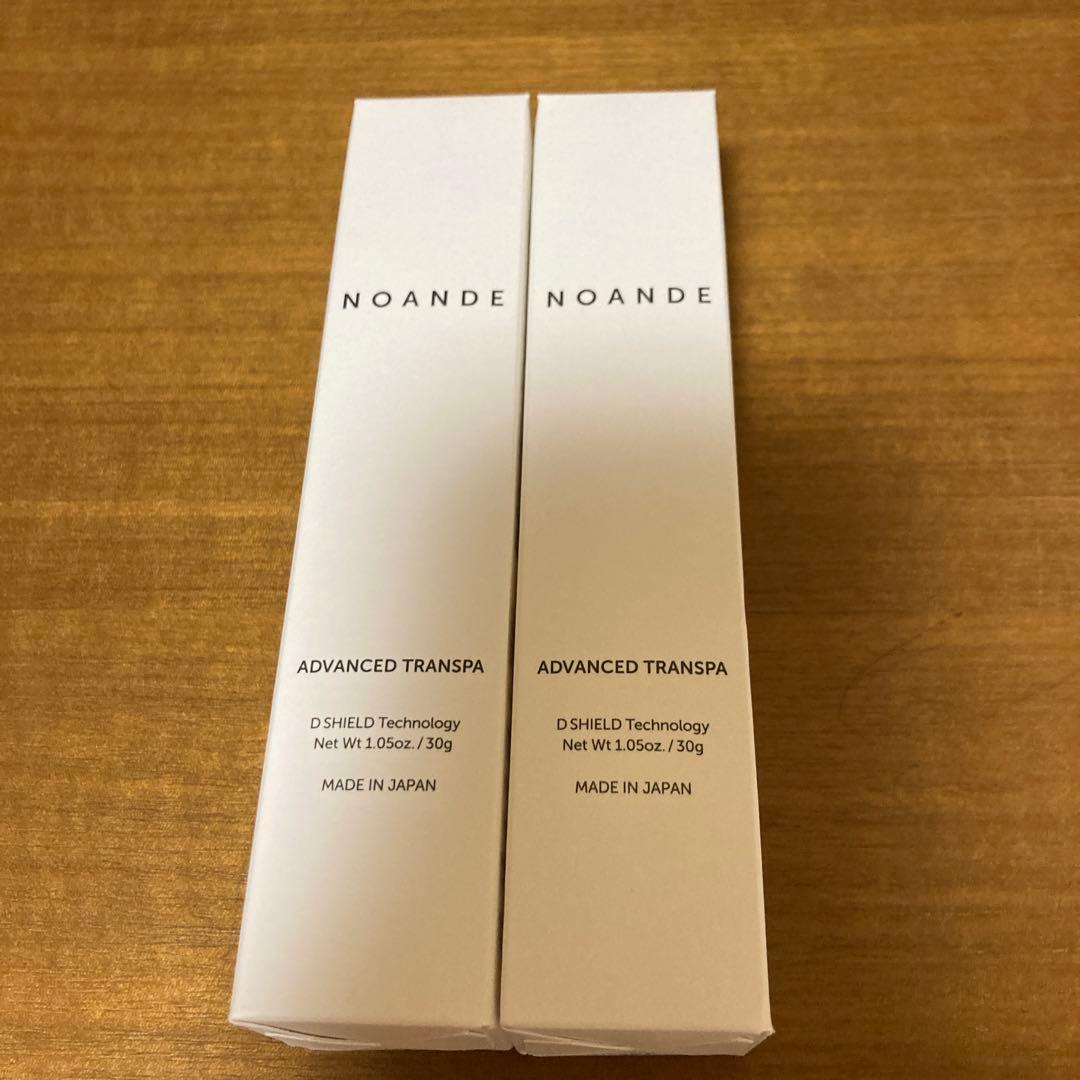 NOANDE ADVANCED TRANSPA 30g 2本セット未使用品 NOANDE ADVANCED TRANSPA 30g 2本セット未使用品 NOANDE ADVANCED