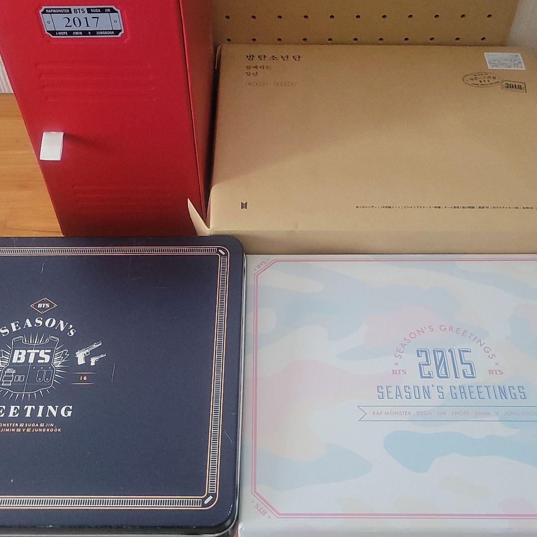 BTS　シーグリ2015～2018 ４点セット タワレコ先行/独占販売〉BTS(防弾少年団)『BTS 2018 SEASON'S