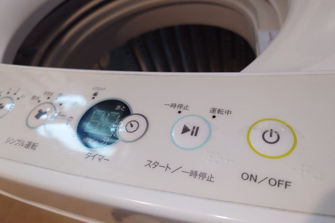 滋賀発【引取限定】 2016年製 Haier 5.5kg JW-C55A